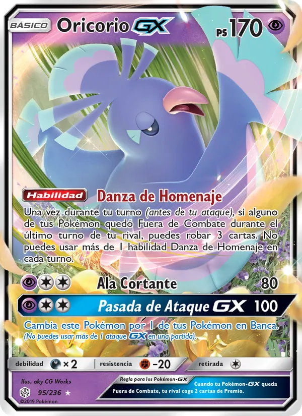 Oricorio GX (Cosmic Eclipse #95/236)