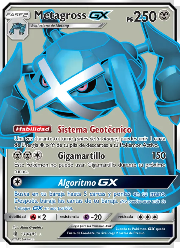 Metagross GX (Guardians Rising #139/145)