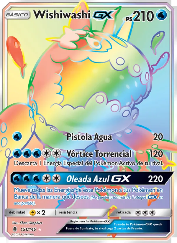 Wishiwashi GX (Albor de Guadianes #151/145)