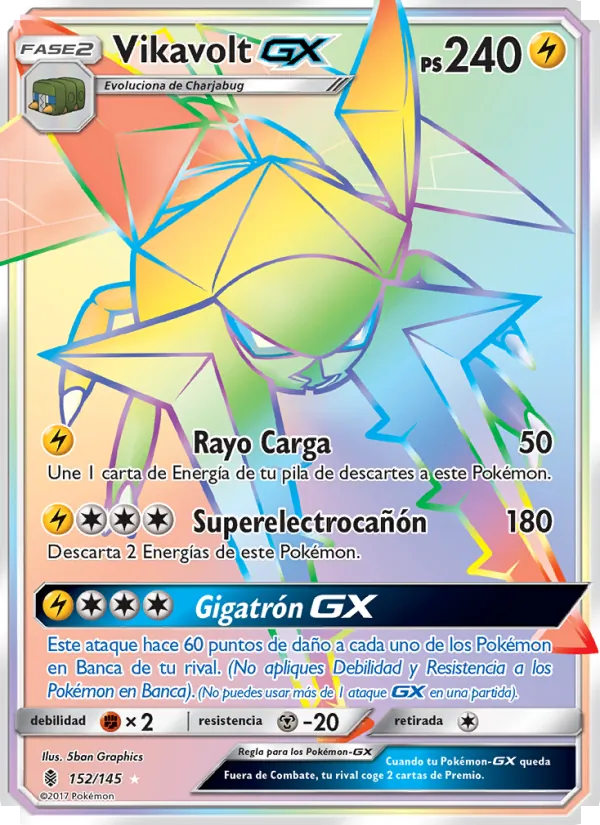 Vikavolt GX (Albor de Guadianes #152/145)