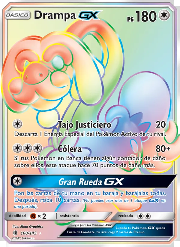 Drampa GX (Guardians Rising #160/145)