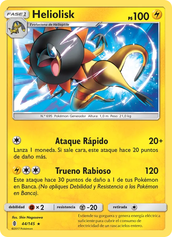Heliolisk (Albor de Guadianes #44/145)