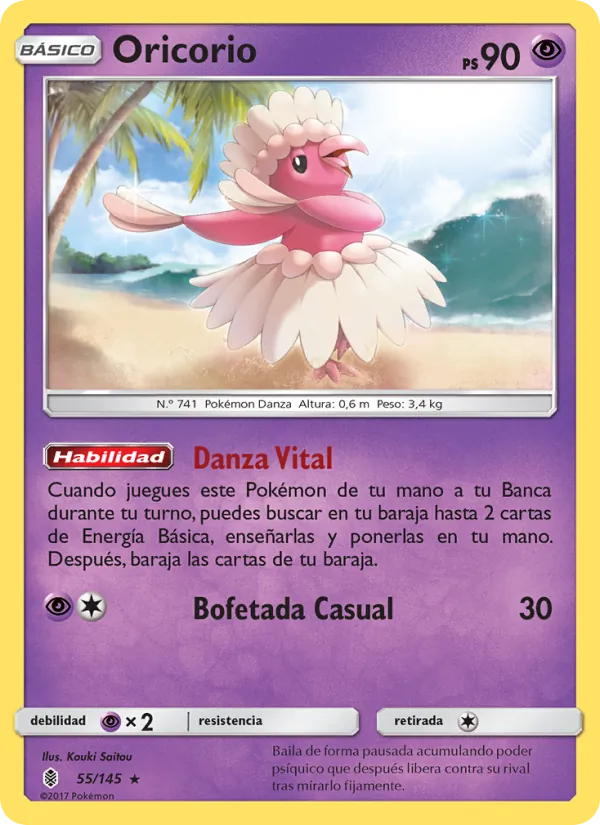 Oricorio (Guardians Rising #55/145)