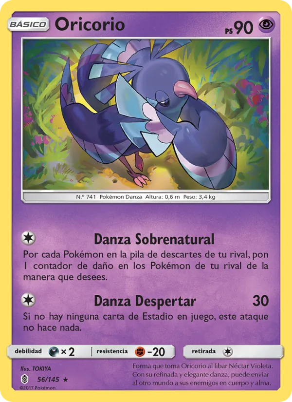 Oricorio (Guardians Rising #56/145)