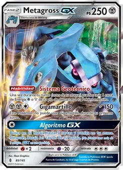 Metagross GX (Albor de Guadianes #85/145)