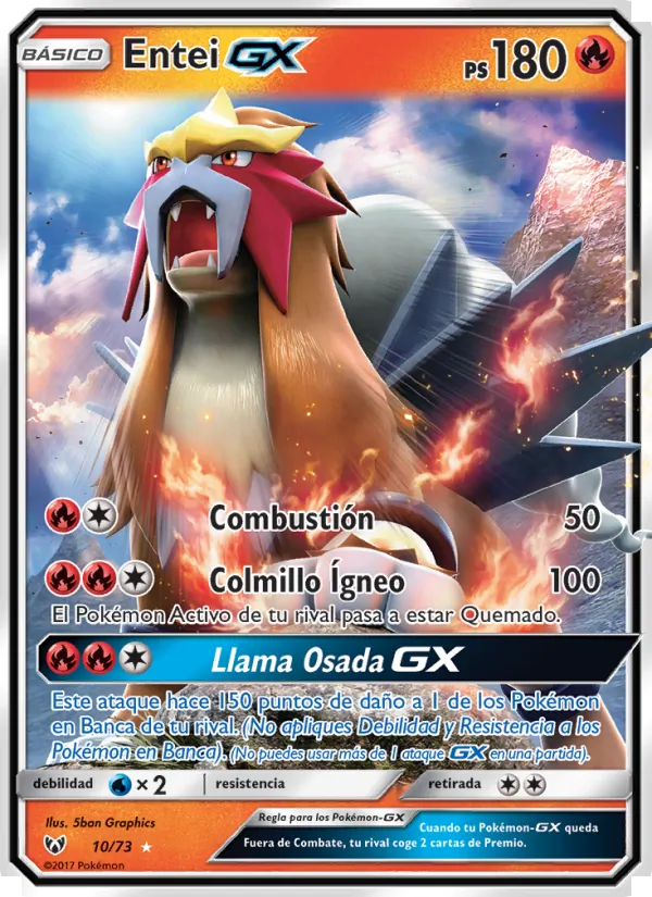 Entei GX (Leyendas Luminosas #10/73)