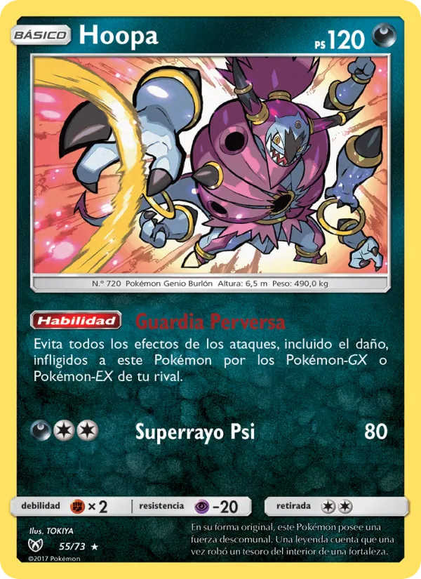 Hoopa (Shining Legends #55/73)