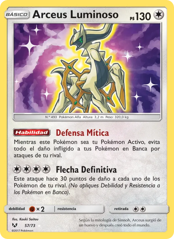 Arceus Luminoso (Leyendas Luminosas #57/73)