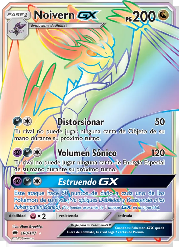 Noivern GX (Sombras Ardientes #160/147)