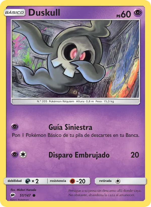 Duskull (Burning Shadows #51/147)