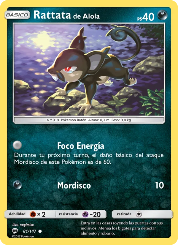 Rattata de Alola (Burning Shadows #81/147)