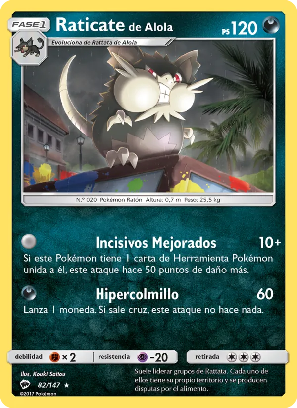 Raticate de Alola (Burning Shadows #82/147)