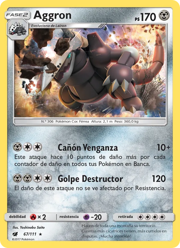 Aggron (Crimson Invasion #67/111)