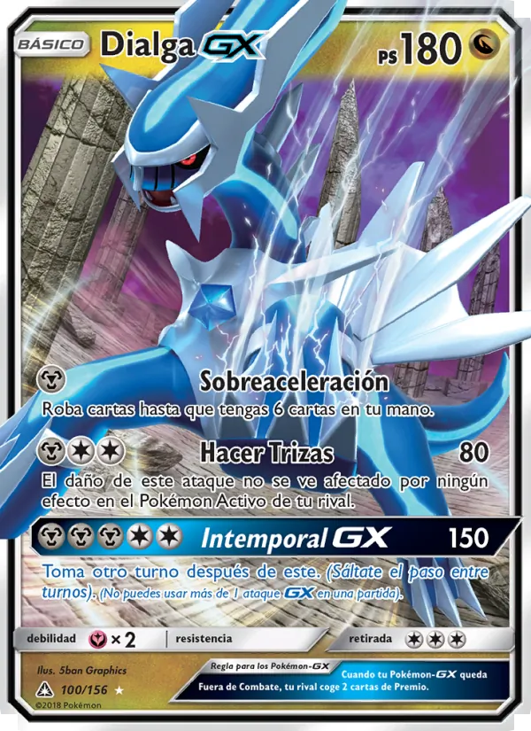 Dialga GX (Ultraprisma #100/156)