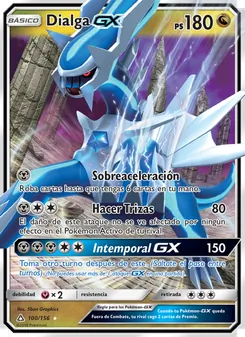 Dialga GX (Ultraprisma #100/156)