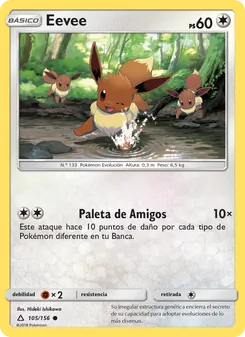 Eevee (Ultraprisma #105/156)