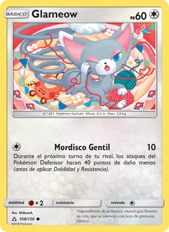 Glameow (Ultraprisma #108/156)