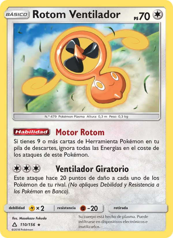 Rotom Ventilador (Ultra Prism #110/156)