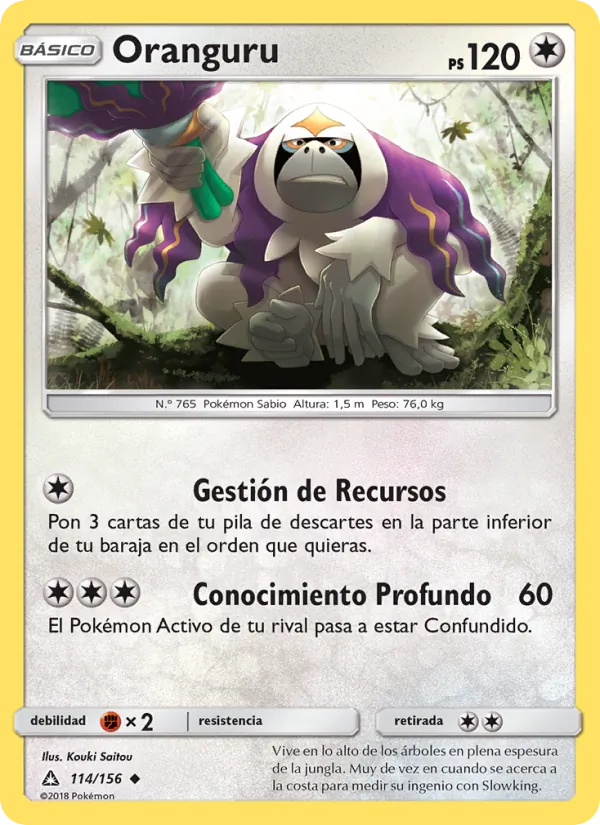 Oranguru (Ultra Prism #114/156)