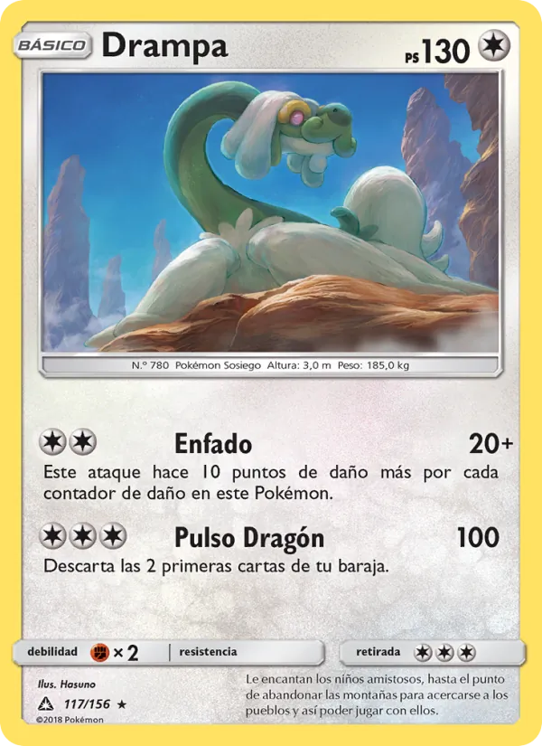 Drampa (Ultra Prism #117/156)