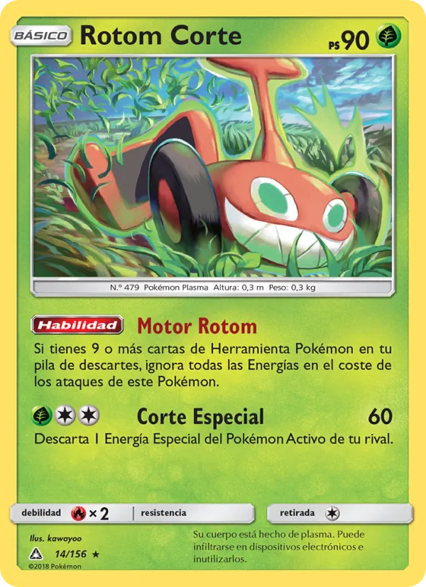 Rotom Corte (Ultra Prism #14/156)
