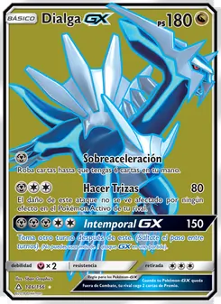 Dialga GX (Ultraprisma #146/156)