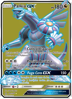 Palkia GX (Ultraprisma #147/156)