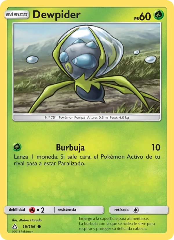 Dewpider (Ultra Prism #16/156)