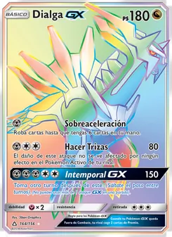 Dialga GX (Ultraprisma #164/156)