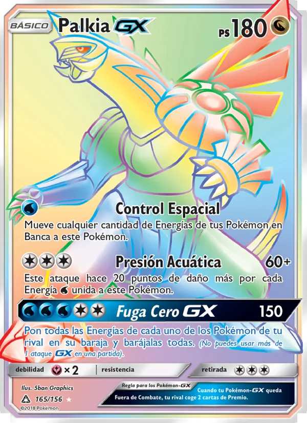 Palkia GX (Ultraprisma #165/156)