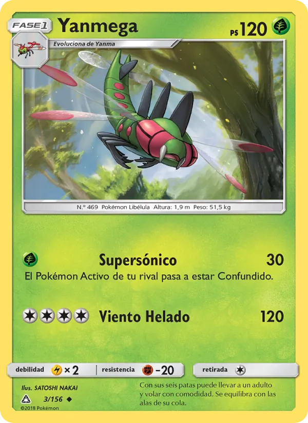 Yanmega (Ultraprisma #3/156)