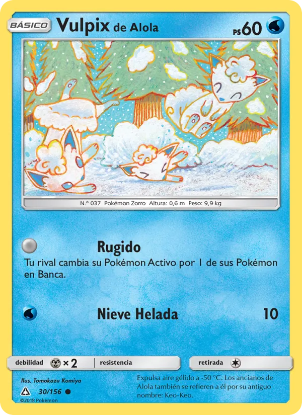 Vulpix de Alola (Ultraprisma #30/156)