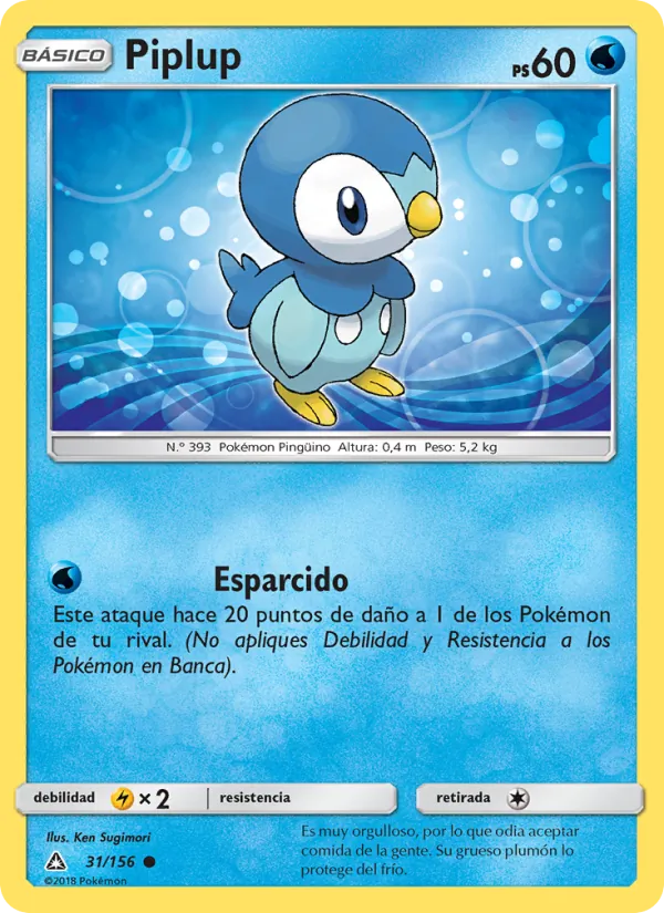 Piplup (Ultraprisma #31/156)