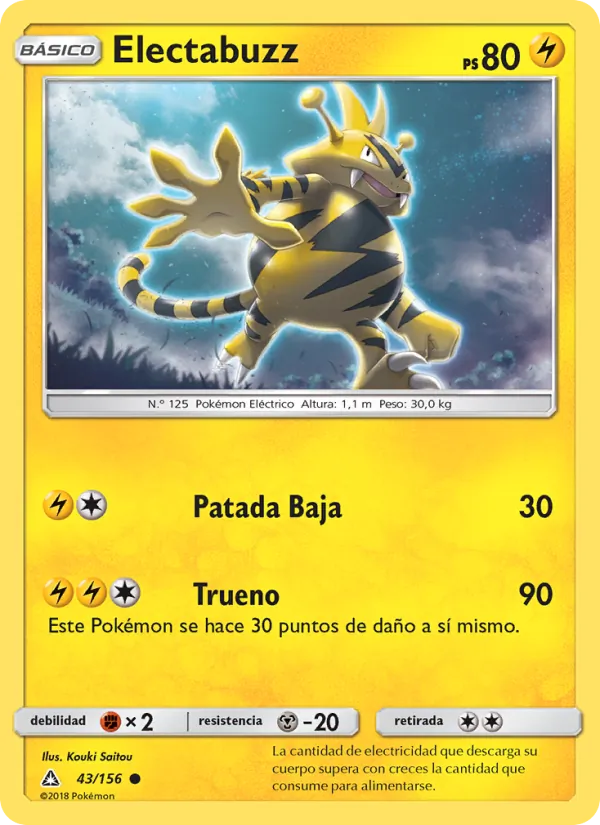 Electabuzz (Ultraprisma #43/156)