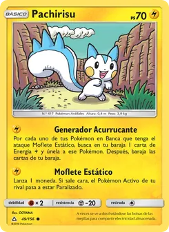 Pachirisu (Ultraprisma #49/156)