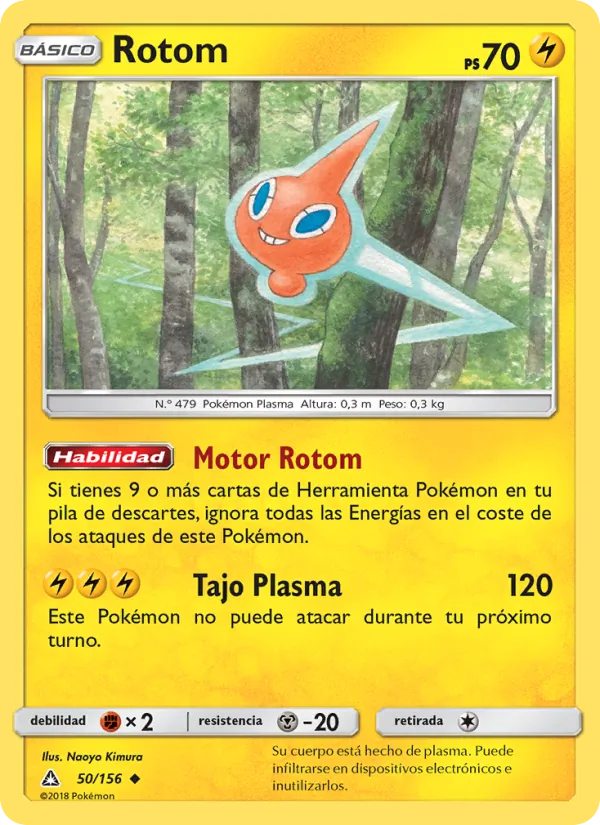 Rotom (Ultra Prism #50/156)