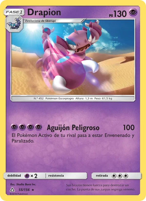 Drapion (Ultraprisma #55/156)