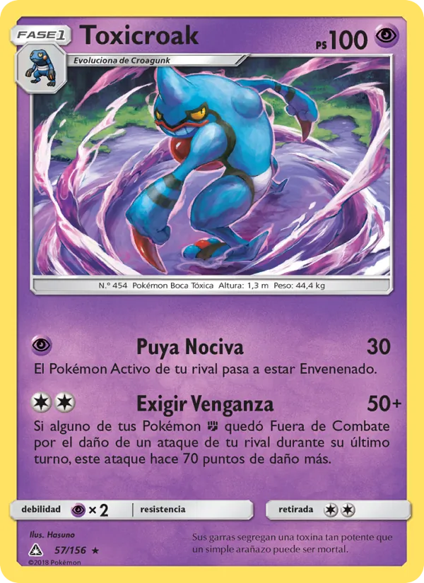 Toxicroak (Ultra Prism #57/156)