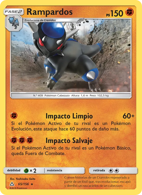 Rampardos (Ultraprisma #65/156)
