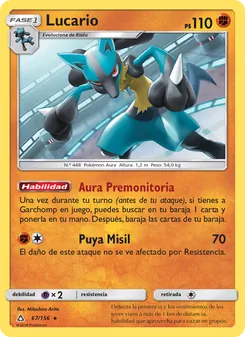 Lucario (Ultraprisma #67/156)