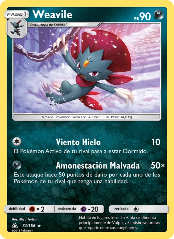Weavile (Ultraprisma #74/156)