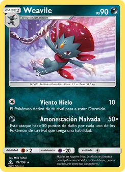 Weavile (Ultraprisma #74/156)