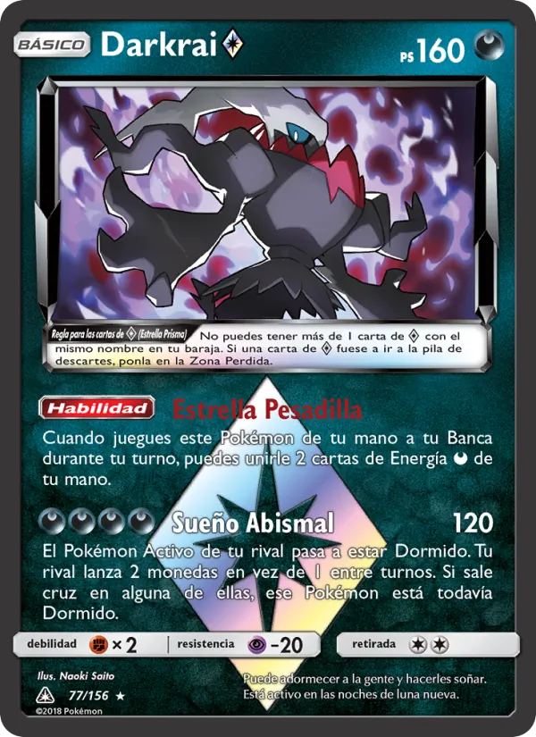 Darkrai ◇ (Ultraprisma #77/156)