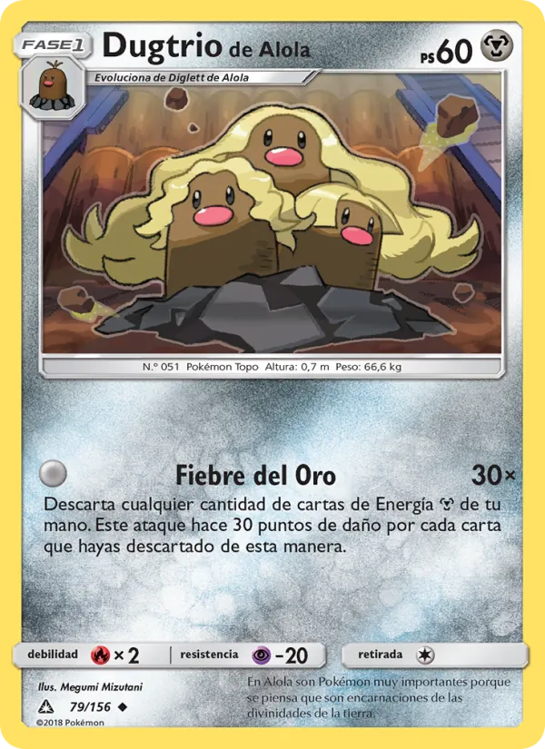 Dugtrio de Alola (Ultra Prism #79/156)