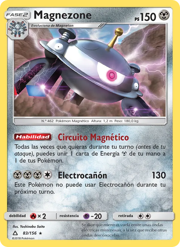 Magnezone (Ultra Prism #83/156)