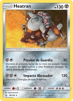 Heatran (Ultraprisma #88/156)