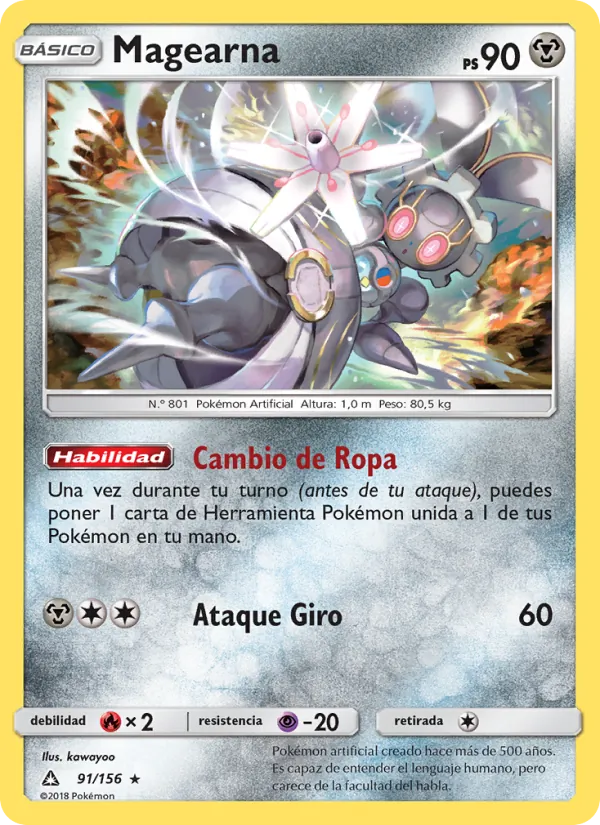 Magearna (Ultra Prism #91/156)
