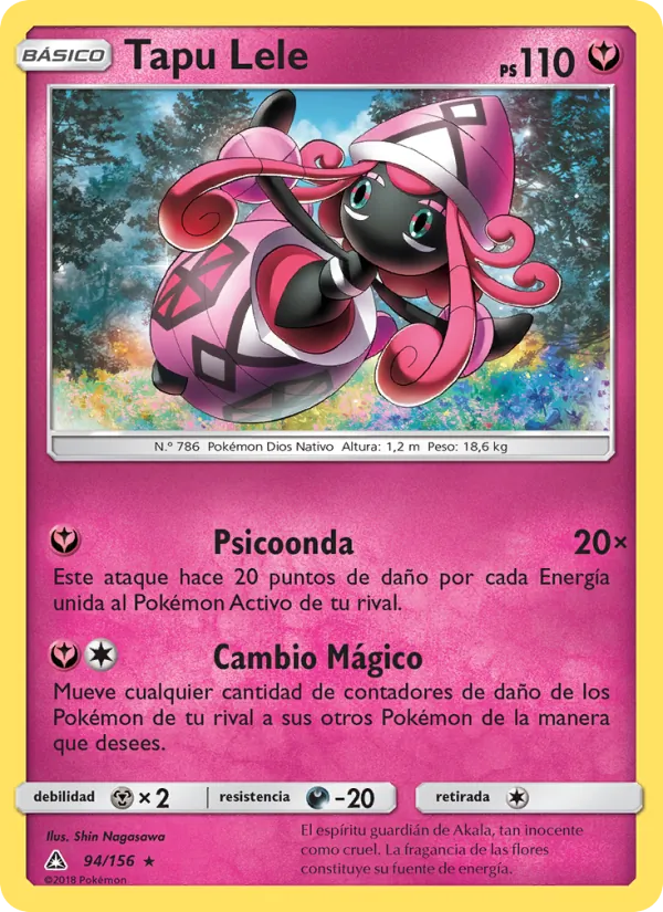 Tapu Lele (Ultraprisma #94/156)