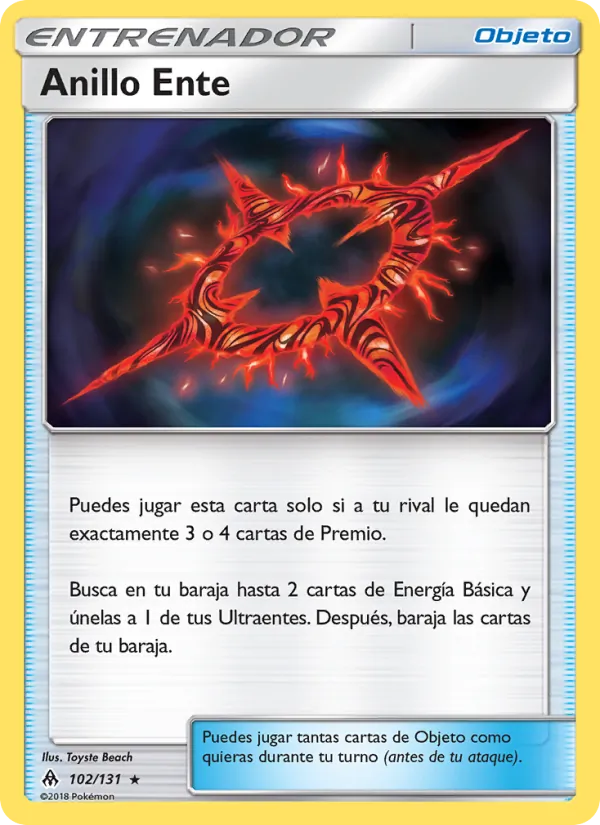 Anillo Ente (Forbidden Light #102/131)