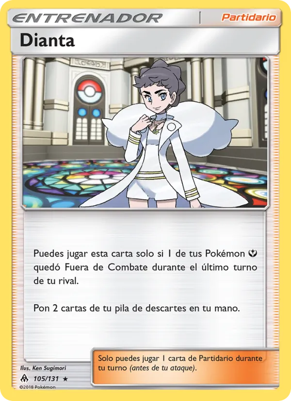 Dianta (Forbidden Light #105/131)